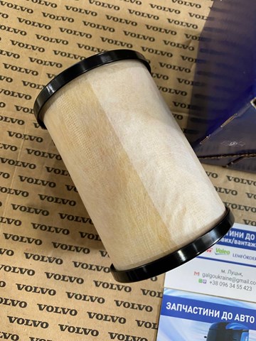 21535312 VOLVO купить в Черновцы