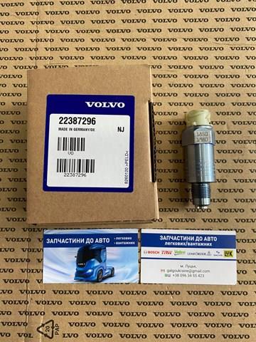 Датчик скорости 21643804 VOLVO