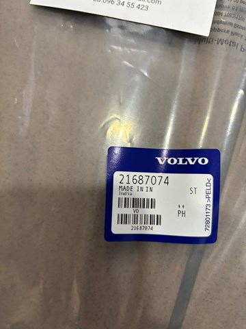 VOLVO 21687074 Щуп (индикатор) уровня масла в двигателе в наличии Харьков