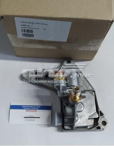 21707055 VOLVO купить в Винница