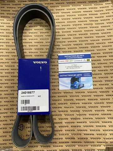 Ремень кондиционера 21742017 VOLVO