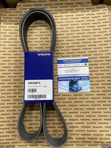Клиновый ремень 21906168 VOLVO
