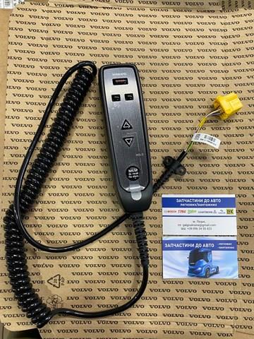 Блок управления пневмоподвеской 22234415 VOLVO