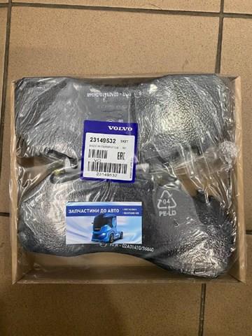 Колодки тормозные передние дисковые 23149532 VOLVO
