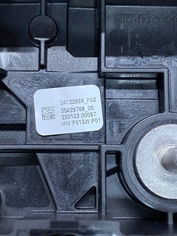 23314469 VOLVO купить в Хмельницкий