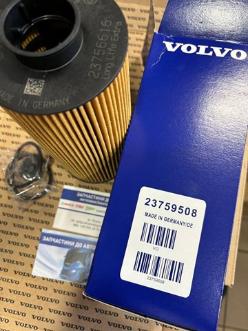 VOLVO 23759508 в наличии Запорожье