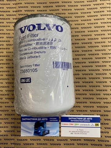 Фильтр-отстойник топлива грубой очистки 23880105 VOLVO