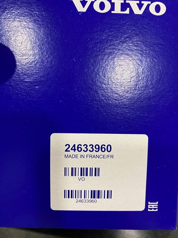 24633960 купить Киев