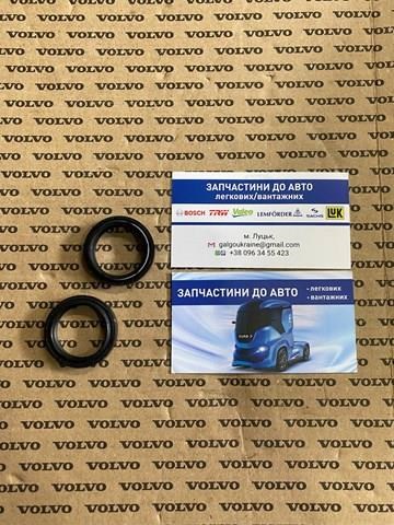Сальник рулевой колонки 3092046 VOLVO
