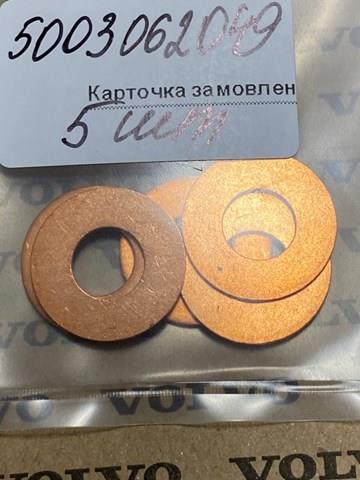 RENAULT 5003062049 Уплотнительное кольцо, универсальное в наличии Сумы