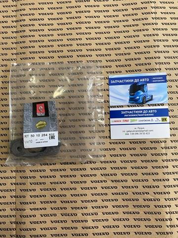 Прокладка шланга отвода масла от турбины 5010284632 RENAULT