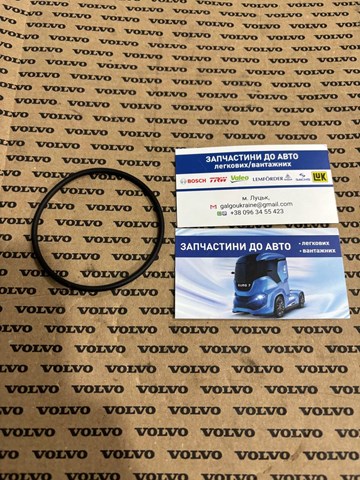Уплотнительное кольцо, универсальное 7400925255 RENAULT
