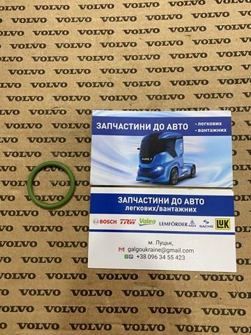 Уплотнительное кольцо, универсальное 7400949658 RENAULT