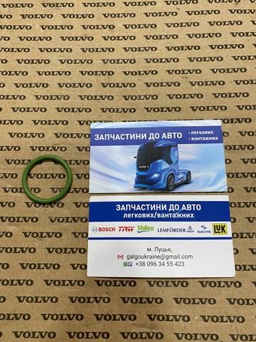 Уплотнительное кольцо, универсальное 7400949721 RENAULT