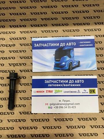 Болт (шпилька) выпускного коллектора 7400984738 Renault (RVI)