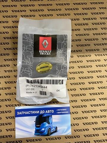 Насос ГУР 7421349444 RENAULT