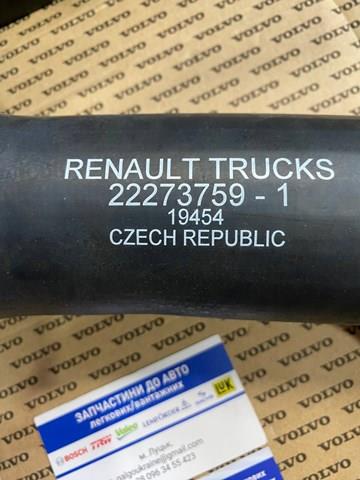 RENAULT 7422273759 в наличии Запорожье