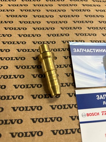 VOLVO 8157867 в наличии Николаев