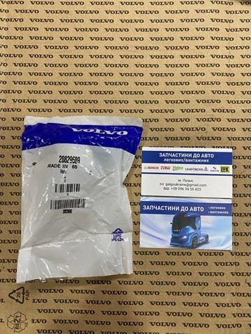Датчик давления пневматической тормозной системы 8158821 VOLVO