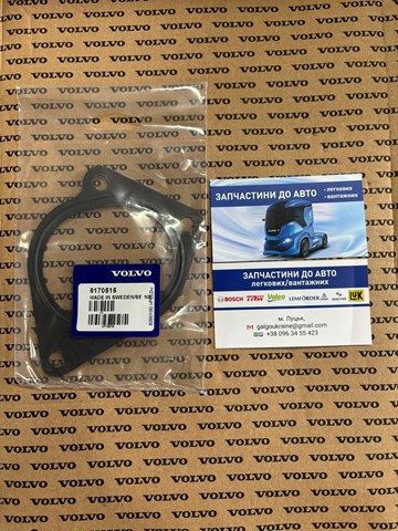 Прокладка водяной помпы 8170515 VOLVO
