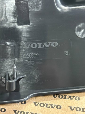 VOLVO 82268553 в наличии Запорожье