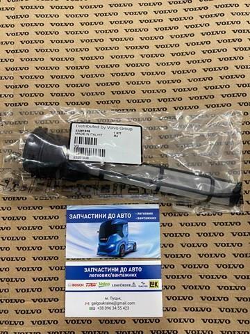 Фильтр ad blue 82269261 VOLVO