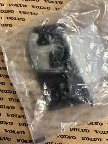 82446592 VOLVO купить в Ужгород