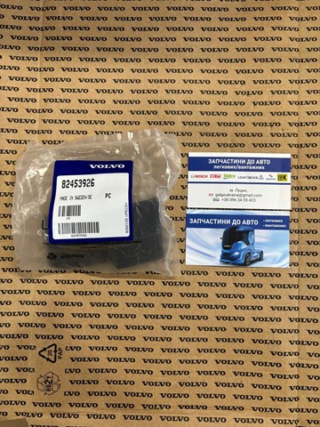 Накладка бампера переднего 82453926 VOLVO