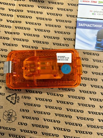 VOLVO 84044658 в наличии Кривой Рог