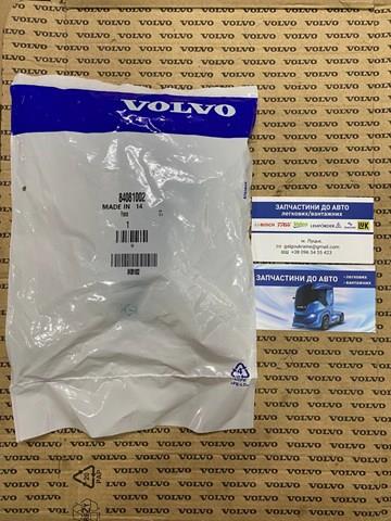 Насос бачка обмывателя 84081002 VOLVO
