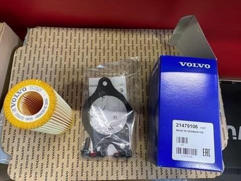 Фильтр автоматической коробки передач 85104633 VOLVO