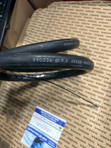 VOLVO 943367 в наличии Ужгород