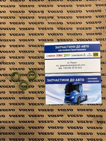 Кольцо уплотнительное датчика уровня масла 944364 VOLVO