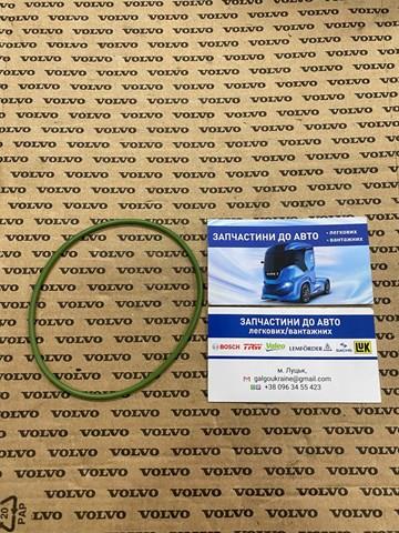 Прокладка водяной помпы 948980 VOLVO