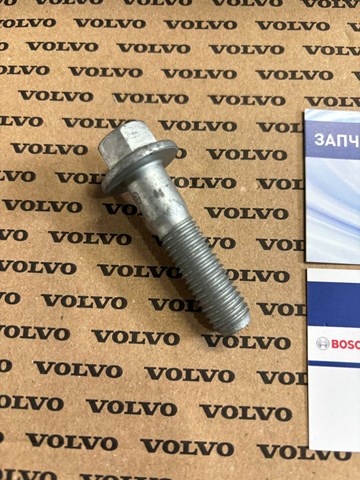 965193 VOLVO купить в Львов