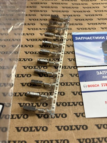 983020 купить Сумы