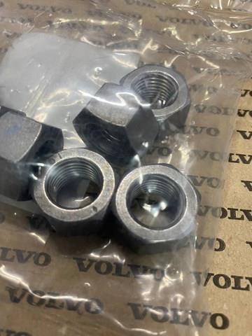 984050 VOLVO купить в Каменское