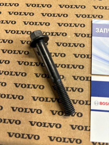 984740 VOLVO купить в Черкассы