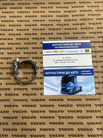 990215 Volvo