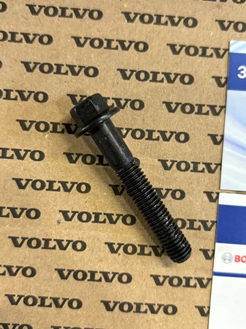 994441 VOLVO купить в Ужгород