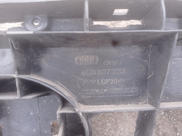 Буфер (бампер) передний 4G0807233 VAG