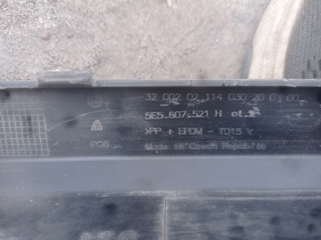 VAG 5E5807521H Задний бампер в наличии Ужгород