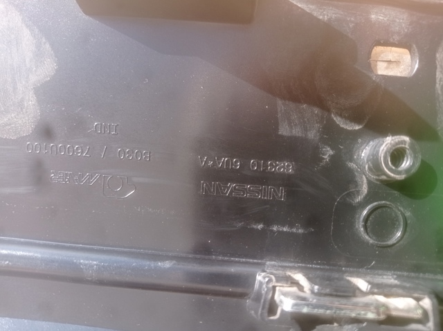 623106UA1A NISSAN Решетка радиатора купить в Кривой Рог
