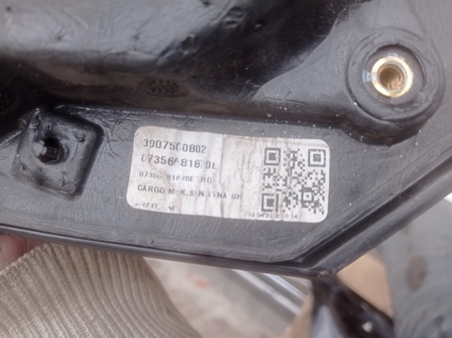 735528034 FIAT Правое зеркало купить в Одесса