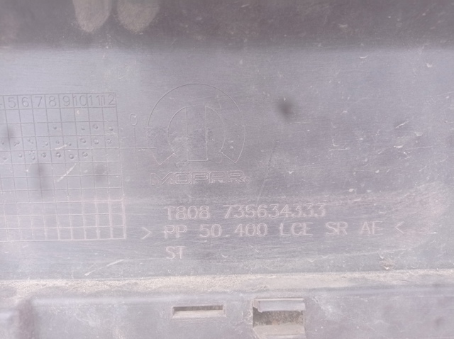 FIAT 735634333 в наличии Киев