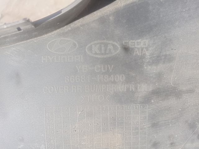 Клык заднего бампера левый 86681H8400 HYUNDAI