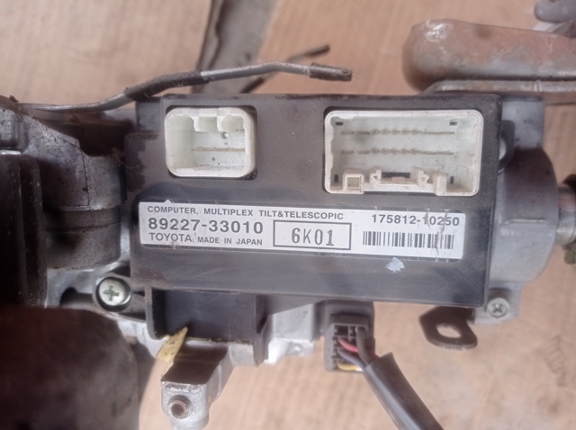 Электронный модуль рулевой колонки 8922733010 TOYOTA