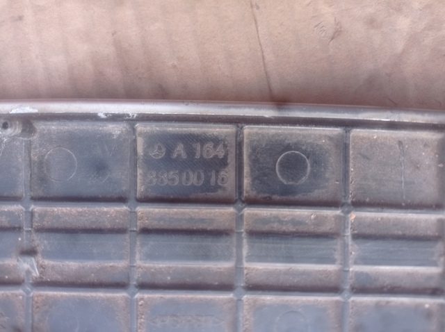 MERCEDES A1648850016 в наличии Каменское