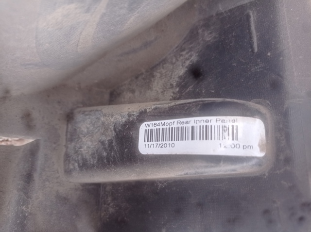 A1648850065 MERCEDES Кронштейн бампера заднего центральный купить в Чернигов