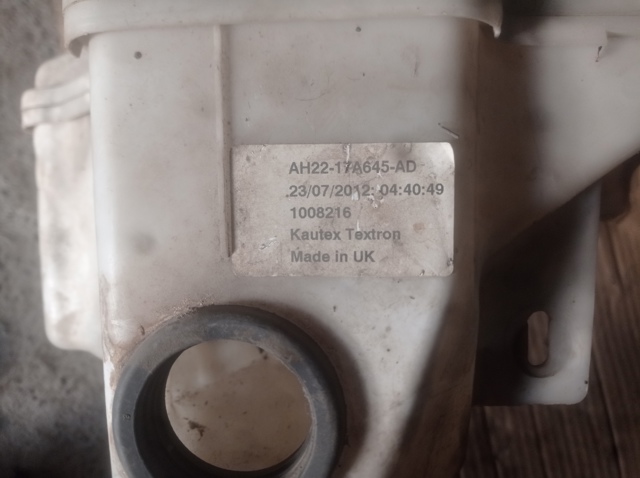 AH2217A645AD LAND ROVER купить в Черновцы